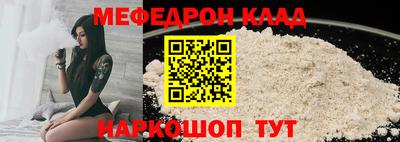 марки lsd Абакан