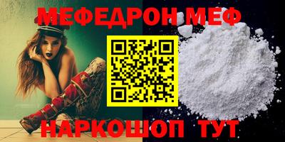 кокаин перу Азнакаево