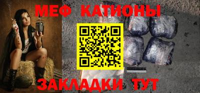 кокаин перу Азнакаево