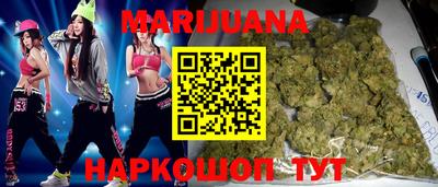 кокаин перу Азнакаево