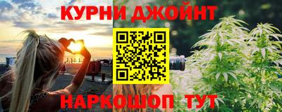 марки lsd Абакан