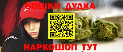 марки lsd Абакан