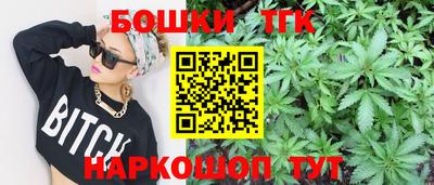 кокаин перу Азнакаево