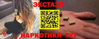 кокаин перу Азнакаево