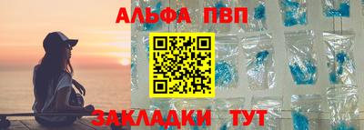 кокаин перу Азнакаево