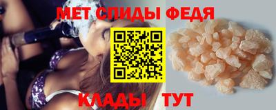 марки lsd Абакан