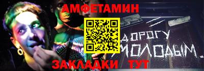 кокаин перу Азнакаево